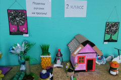 IMG-6729fbe0fc6d0e2871c663878295564d-V